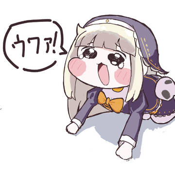 ｳﾜｧ!!