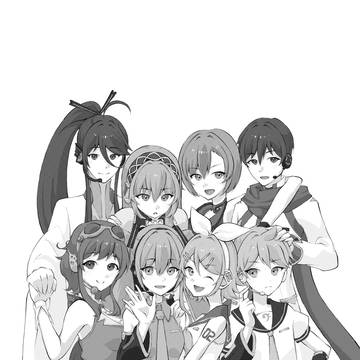8人集合