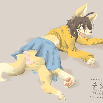 四つ足女装させられ犬