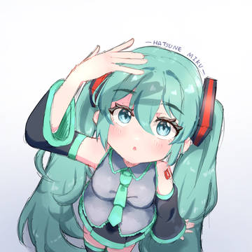 落書きミクさん