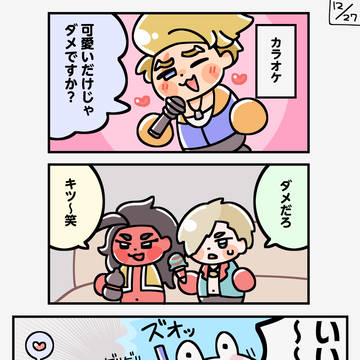【スト6】ルーク絵まとめ12