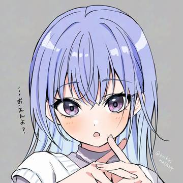 鈴木羽那