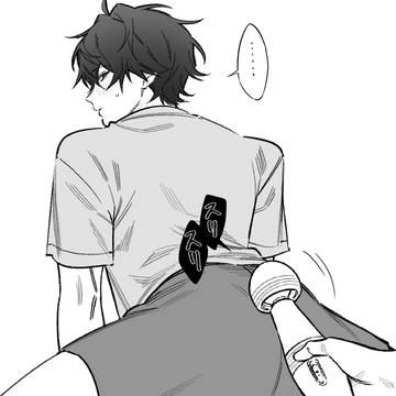 無題