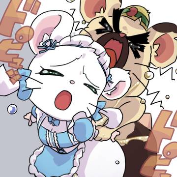 いけまちぇぇぇぇぇん