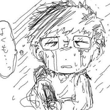 🍵ペリリウ