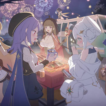 🎍