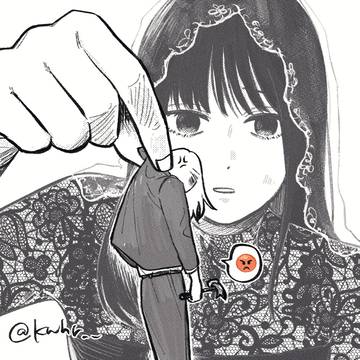 ししおさろぐ