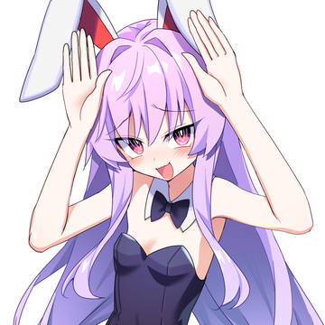バニー優曇華!