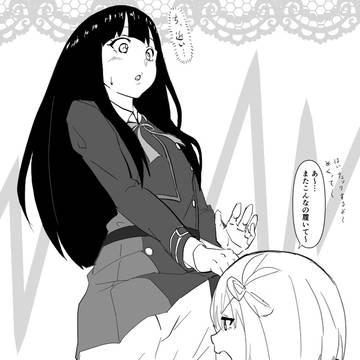 抜き打ちチェック