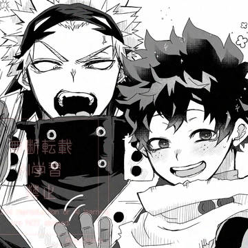 hrak詰め12