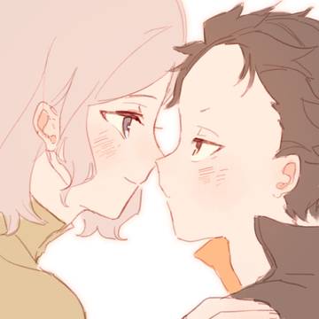 ちゅ