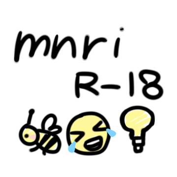 えちち