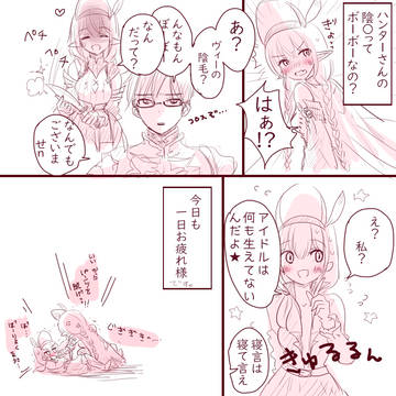 無題