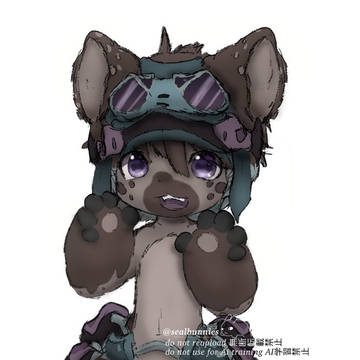 Hyena narehate
