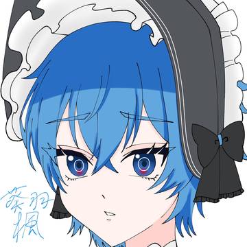 青井ちゃん