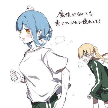 シェリーの運動神経