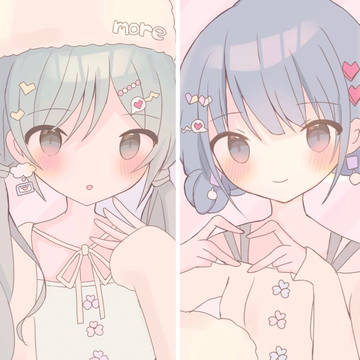 キラー🌟