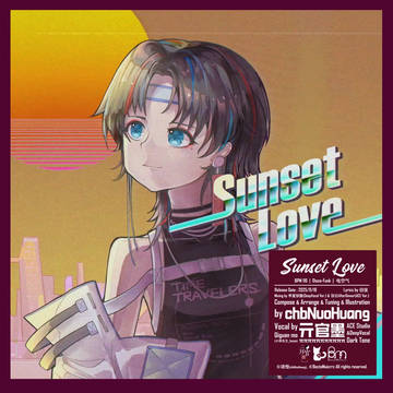 Sunset Love