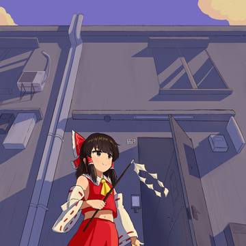reimu