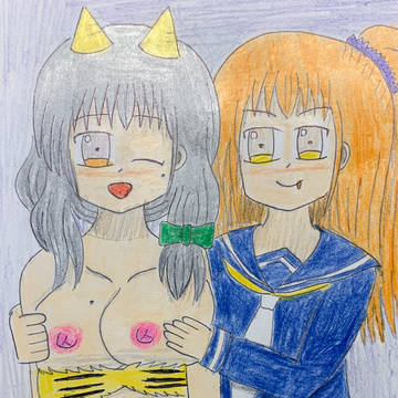 うる星みさ真理