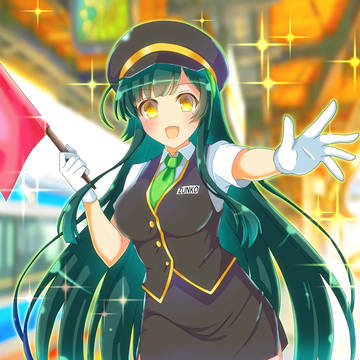 ぽっぽやずんちゃん2026