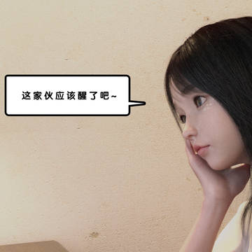 (古早黑历史漫画)小偷的下场