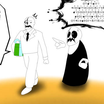 ひび割れ米粒