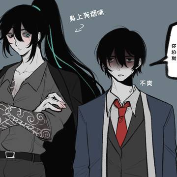 LCB61