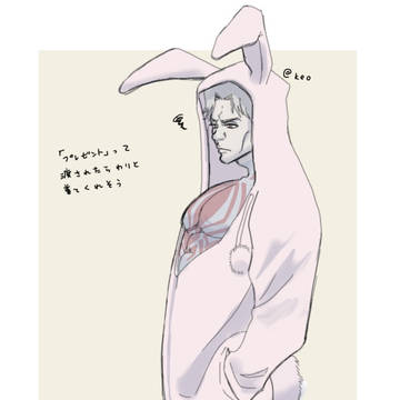 アメコミ・他ログ2