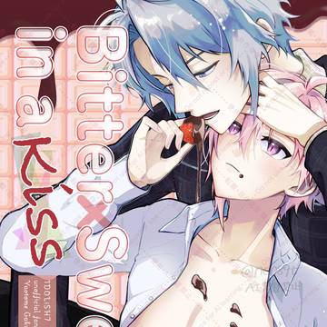 【2026.2.8】がくてん新刊sample