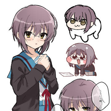 長門