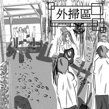 霞篇 中篇 01 02 03
