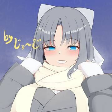 雪泉さん