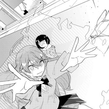 Page 14 thumbnail
