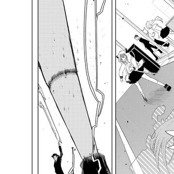 Page 15 thumbnail