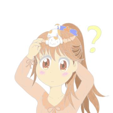 ねことまり花ちゃん