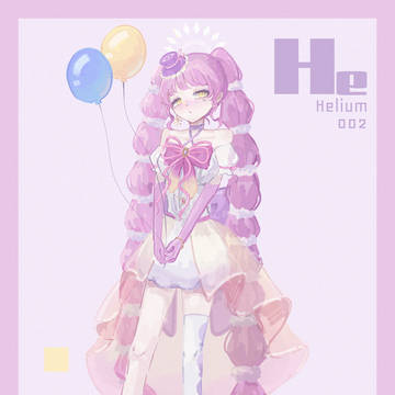 Helium