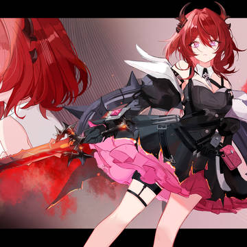 Laevatain