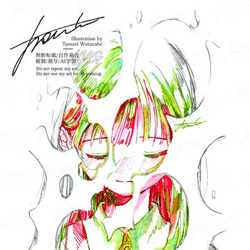 Page 2 thumbnail