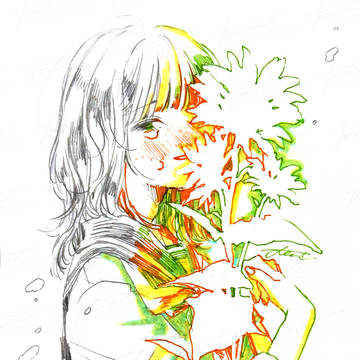 Page 3 thumbnail