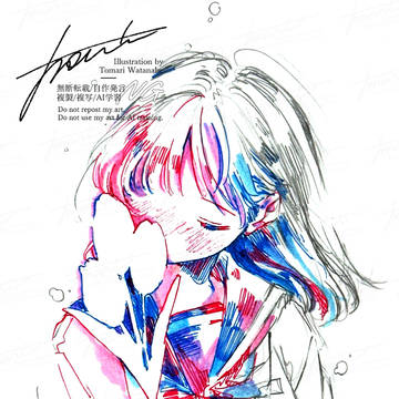 Page 4 thumbnail