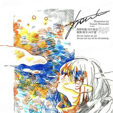 Page 5 thumbnail
