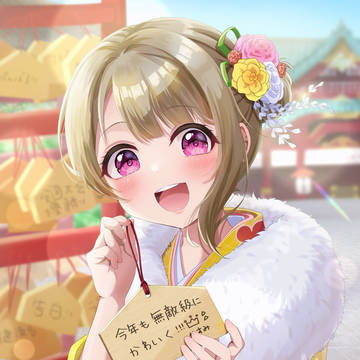 今年も無敵級にかわいく!💛✨