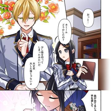 プロローグリメイク+お知らせ