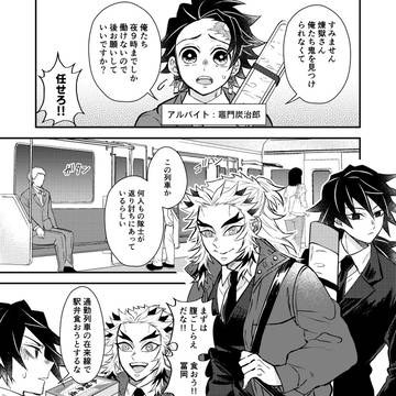 Page 16 thumbnail