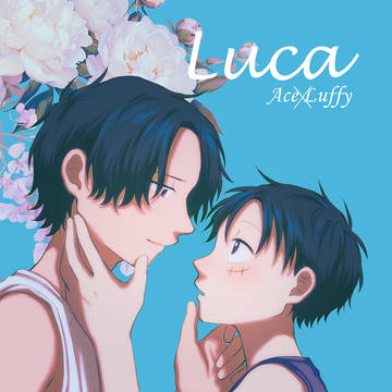 【2/1 VRF2026】Luca【エール】