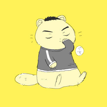 いにしやるでい