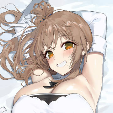 ささたん