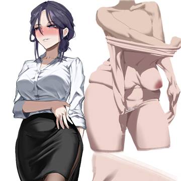 Office Lady V2