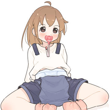 ちら見え